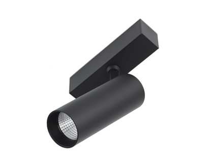 Faro Neso - magnetische railspot - 5 x 11 x 14 cm - 10W LED incl. - zwart