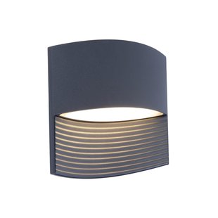 Lutec Lotus - buiten wandlamp - 18 x 64 x 14 cm - 11W LED incl. - IP54 - donkergrijs