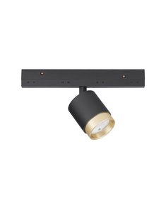 Nova Luce Ultra Slim - rail spot - lichtbundel instelbaar van 15 tot 36 graden - Ø 4,5 cm - 5W DALI dimbare LED incl. - zwart en goud