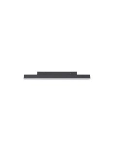 Nova Luce Ultra Slim - rail armatuur - 30 x 3,4 cm - 15W LED incl. - witte lichtkleur - zwart