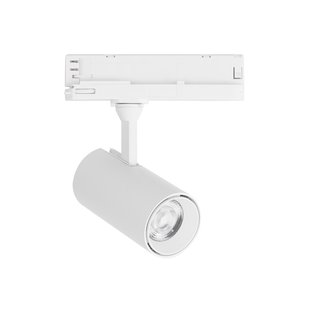 Nova Luce West - 3-fase railspot - 16 x 6 x 18 cm - 20W LED incl. - zandwit