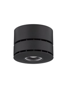 Nova Luce Lot - opbouwspot - Ø 10 x 7 cm - 15W LED incl. - zwart