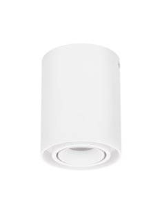 Nova Luce Ulty - opbouwspot - Ø 9,6 x 12,5 cm - wit