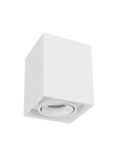 Nova Luce Rende - opbouwspot - 9,6 x 9,6 x 12 cm - wit