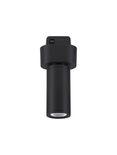 Nova Luce Buxton L - magnetisch railsysteem armatuur - Ø 3 x 10,6 - 5W LED incl. - zwart