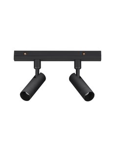 Nova Luce Buxton L - magnetisch railsysteem armatuur - 24,5 x 15,1 x 3,2 cm - 10W LED incl. - warm witte lichtkleur - zwart