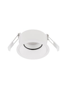 Nova Luce Reina - inbouwspot - Ø 90 mm x 49 mm, inbouwmaat Ø 75 mm - wit