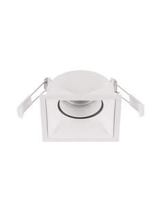 Nova Luce Reina - inbouwspot - 90 x 90 mm, inbouwmaat Ø 82 mm - wit