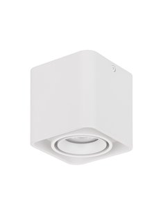 Nova Luce Nami - opbouwspot - 11 x 11 x 10 cm - wit