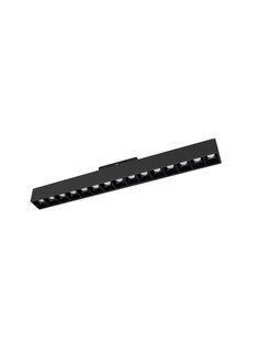 Nova Luce Buxton L - armatuur voor magnetisch railsysteem - 40 x 3,5 x 5,1 cm - 22W dimbare LED incl. - zandzwart