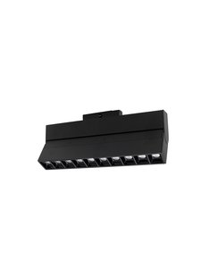 Nova Luce Buxton L - armatuur voor magnetisch railsysteem - 27,4 x 3,4 x 11,6 cm - 15W dimbare LED incl. - kantelbaar - zandzwart