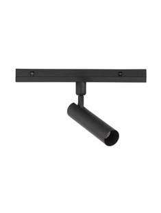 Nova Luce Buxton L - spot voor magnetisch railsysteem - 24,5 x 3,2 x 19,6 cm - 10W dimbare LED incl. - zandzwart