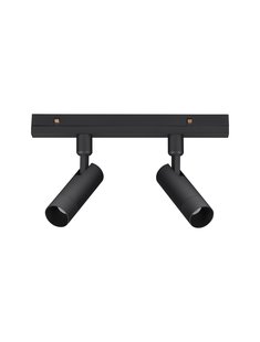 Nova Luce Buxton L - dubbele spot voor magnetisch railsysteem - 24,5 x 3,2 x 15,1 cm - 2 x 10W dimbare LED incl. - zandzwart
