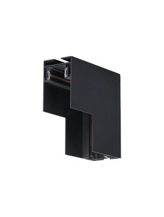 Nova Luce Buxton - V-connector voor magnetische rails opbouw of gependeld- 10 x 10 x 6,1 cm - zand zwart