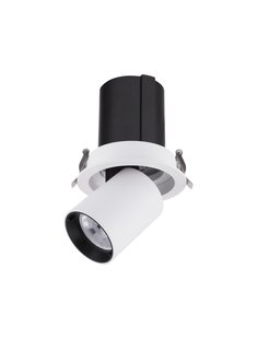 Nova Luce Naruto - inbouwspot - Ø 95 mm inbouwmaat - 15W LED incl. - wit met zwart - warm witte lichtkleur