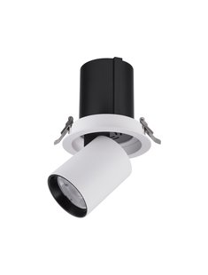 Nova Luce Naruto - inbouwspot - Ø 115 mm inbouwmaat - 20W LED incl. - wit met zwart - warm witte lichtkleur