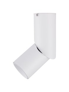 Nova Luce Oberon - opbouwspot - Ø 6 x 18 cm - 6W LED incl. - wit