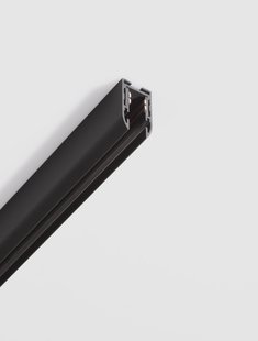 Nova Luce Ultra Slim -  opbouw magnetische rail - 100 cm - zwart