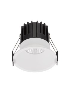 Nova Luce Luela - inbouwspot - Ø 85 mm - inbouwmaat 75 mm - 13W LED incl. - wit - 2700K