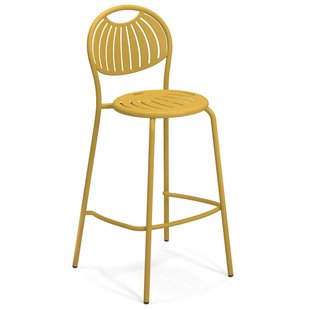 Emu Coupole Barkruk Curry Yellow