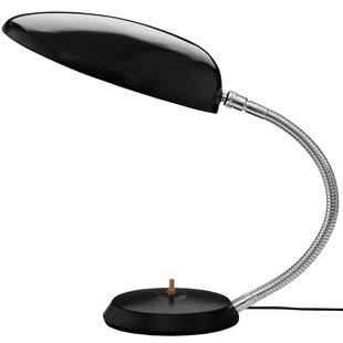 Gubi Cobra Bureaulamp