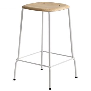 Hay Soft Edge 80 Barkruk 75cm Naturel Onderstel Grijs Hay Soft Edge 80 Barkruk 75cm Naturel Onderstel Grijs