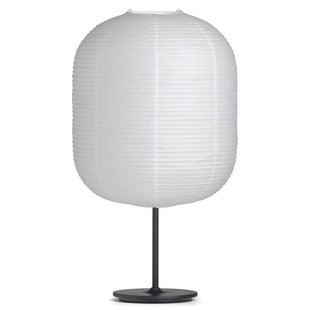 Hay Common Rice Tafellamp Oblong/Soft Black