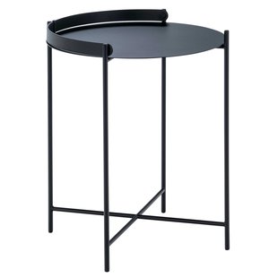 Houe Edge Bijzettafel&Oslash;46 Zwart