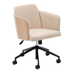 Kave Home Madai Bureaustoel Beige Kave Home Madai Bureaustoel Beige
