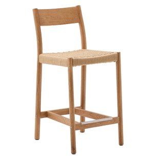 Kave Home Yalia Barkruk Naturel