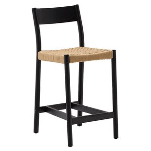 Kave Home Yalia Barkruk Zwart