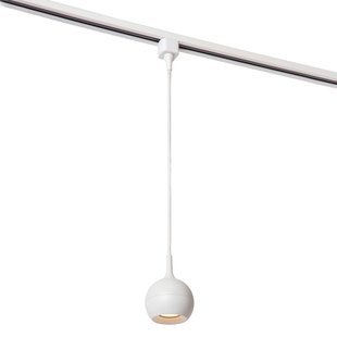 Lucide Track Favori 1-fase Rail Hanglamp Wit