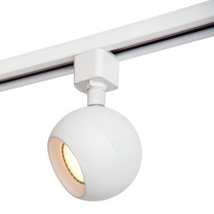 Lucide Track Favori 1-fase Railspot Wit