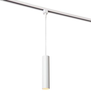 Lucide Track Floris 1-fase Rail Hanglamp Wit