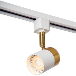 Lucide Track Floris 1-fase Railspot Wit