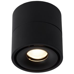 Lucide Yumiko 1 Spot LED&Oslash;7,8 Zwart