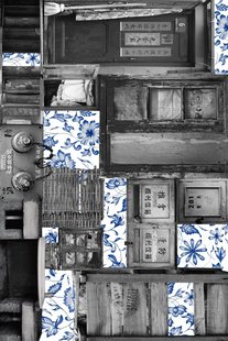 Moooi Carpets Remnant 2 Vloerkleed 200x300