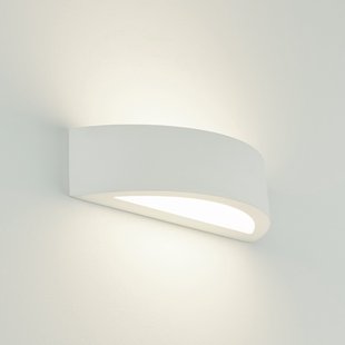 Projectlight Michaël - wandverlichting - 30 x 11 x 7,4 cm - 9W LED incl. - wit