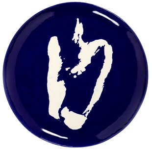 Serax Feast By Ottolenghi Serveerschaal&Oslash;44.5 Blue Pepper White