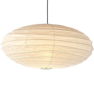 Vitra Akari 70EN Hanglamp