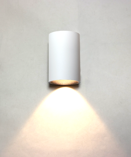 Artdelight Brody - wandlamp - Ø 7,2 x 11 cm - 4W LED incl. - IP54 - wit