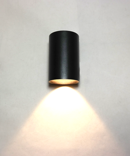 Artdelight Brody - wandlamp - Ø 7,2 x 11 cm - 4W LED incl. - IP54 - zwart