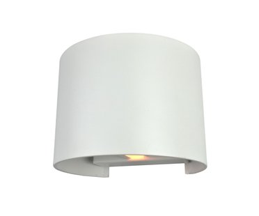 Artdelight Gyro - wandlamp - 9,7 x 13 x 11,2 cm - wit