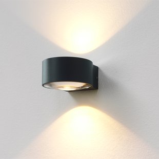 Artdelight Hudson - buiten wandverlichting - 10,5 x 11,8 x 6,5 cm - 2 x 4W dimbare LED incl. - IP54 - antraciet