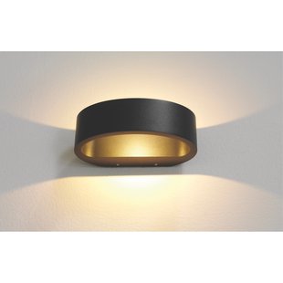 Artdelight Sharp - buiten wandverlichting - 19 x 10 x 7 cm - 7,2W dimbare LED incl. - IP65 - zwart