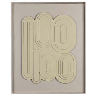 Zuiver August Schilderij Hout Beige