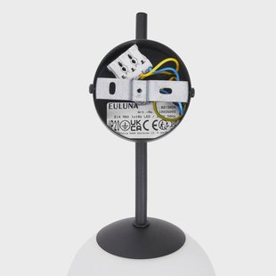 Euluna wandlamp Karda, zwart