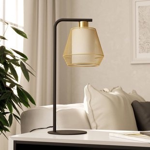 EGLO Ciudadela tafellamp, zwart/messing