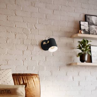 EGLO Wandlamp Hornwood, Ø 17 cm, zwart/bruin, staal