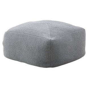 Cane-Line Divine Voetenbank Poef Grey